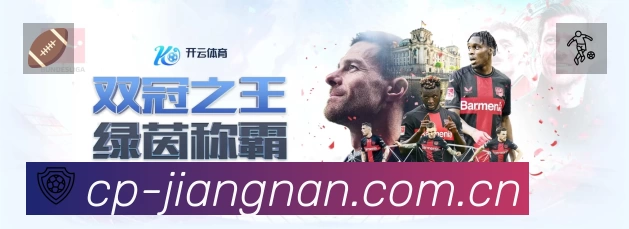 信息同步与入口统一展示
