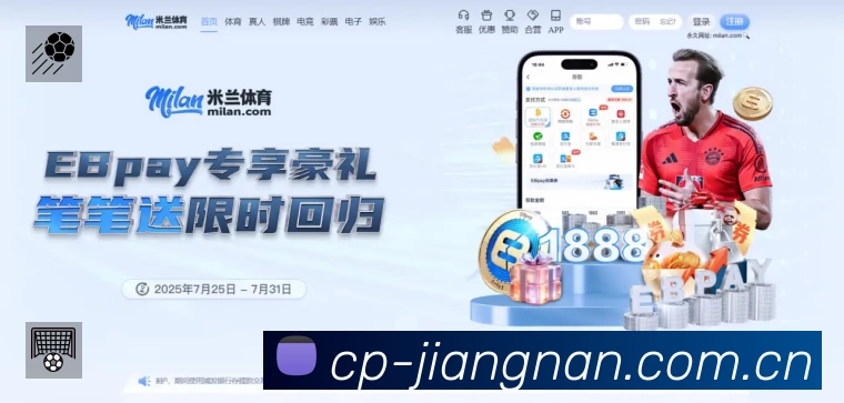 奖项2