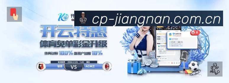 奖项3
